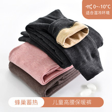 ���؃r���ﶬ��ͯ��ůѝ���m��ѝ��Ůͯ����aӺ�ӽq���ѝѝ