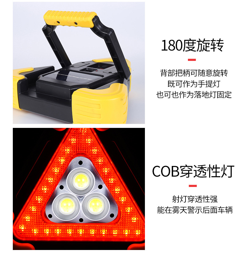 Car Triangle Warning Sign LED Flashing Solar Powered Emergency