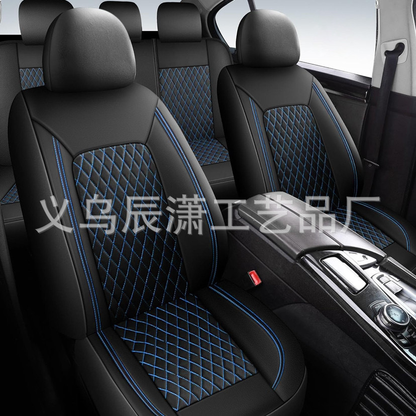 Cross-Border Hot-Selling New Model Single-Line Diamond Quilted Embroidered Pu Leather Universal Car Seat Cover 5-Seater Car Seat Cushion