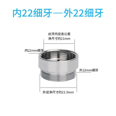 4/6 points/M20/22/24/28/32mm internal and: High pressure car wash water gun - internal-m22-to-external-m22