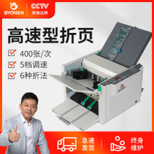 297���Ԅ���퓙C�{�ُ�ӡ���׿����f�����ۼ��C���Ӿ�׼���ۉ���