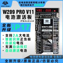 OSS W209Pro V11늳س�늼���С�弤�����O��6-17ϵ�а�׿�֙C