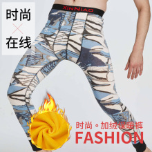 ¿n泱ЂӡʿӺӽqѝoغﶬůѝ