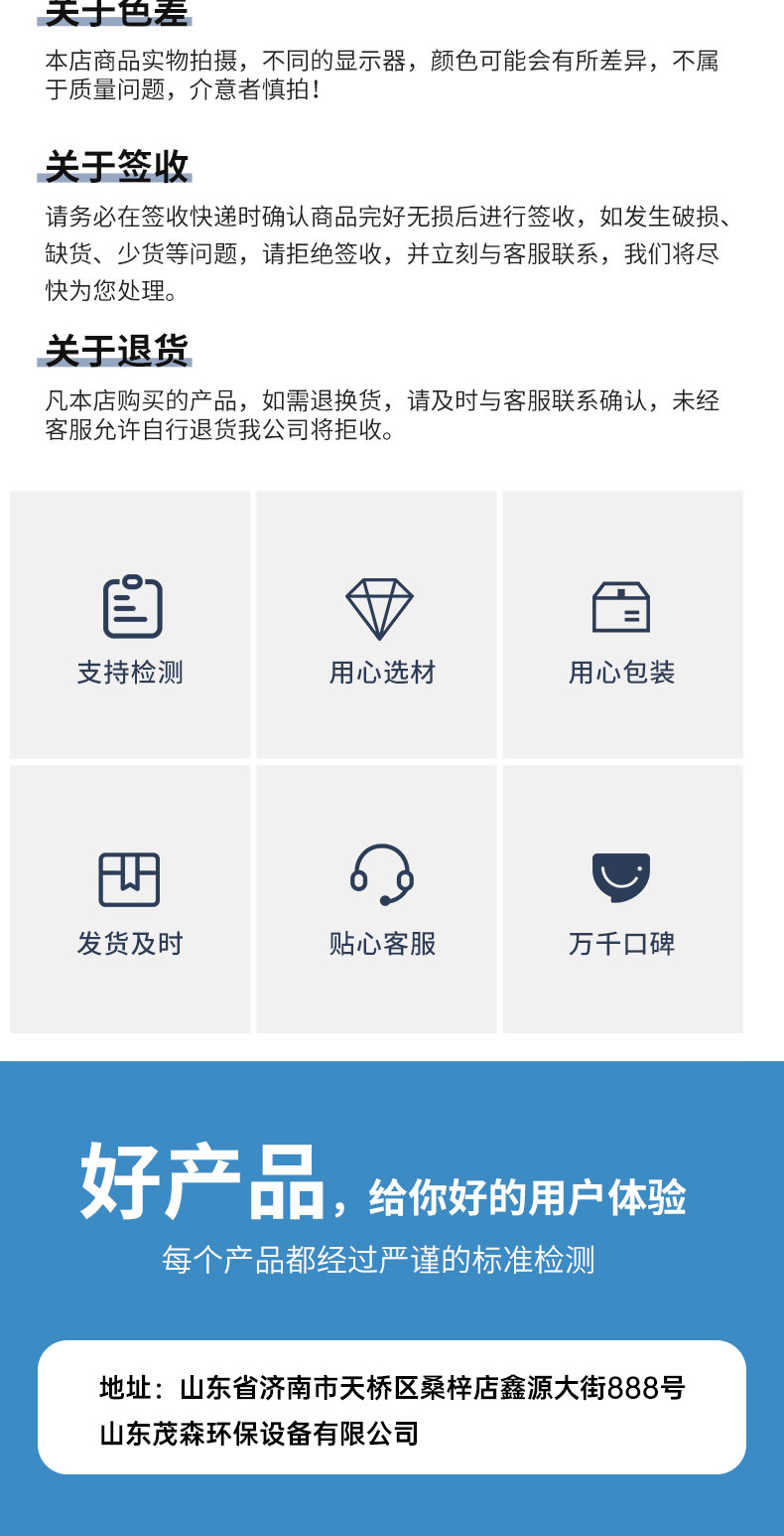 4b06aaf62cb02ade130efe57fcc902