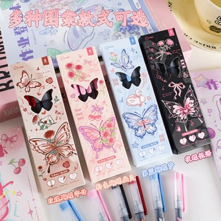 唯美蝴蝶系列直液笔学生刷题速干签字笔0.5高颜值文具中性笔批发