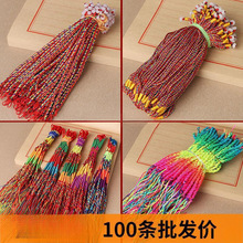 �l���]���˃�ͯ������Ů���繝����K�ֹ��������K��ɫ���t�K