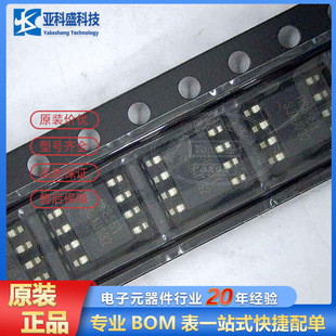 RS8551XF �y���~�ض��ؘ���������Ư���\��Ŵ���ICоƬ�F؛