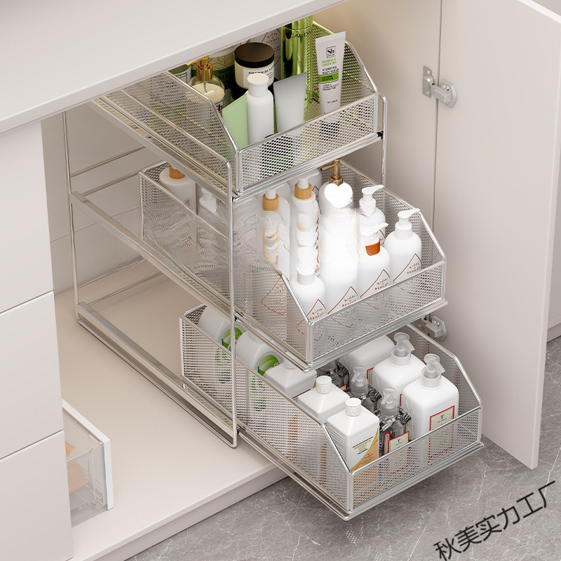 Under-Sink Storage Rack, Layered Rack, Cabinet, Bathroom Cabinet, Under-Sink Cabinet, Pull-Out Basket, Pull-Out Multi-Layer
