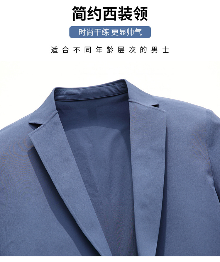 C3613 1490K ÁO VEST NAM SUZTDA VEST MÙA XUÂN THU ĐÔNG PHONG CÁCH TRẺ TRUNG THỜI TRANG NAM G04 SẢN PHẨM MỚI