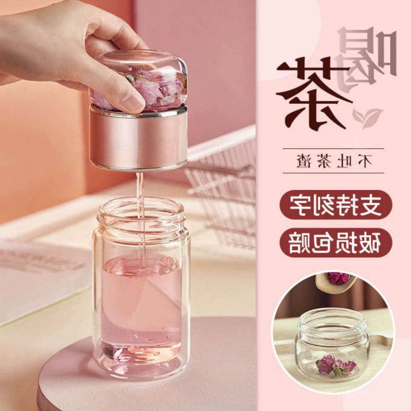 Glass handheld cute tea cup, increased thickness, internet celebrity