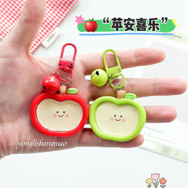 Cartoon Cute Smiling Face Apple Bell Keychain Bag Pendant Apple Peace and Joy Student Best Friend Blessing Gift