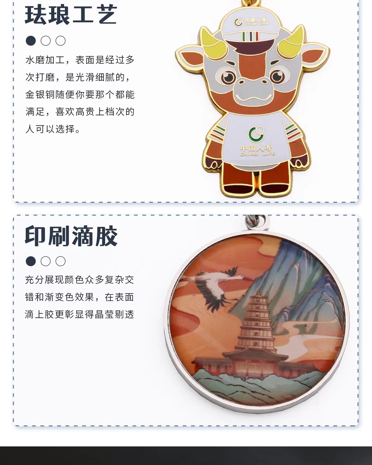 微信图片_20220924122218