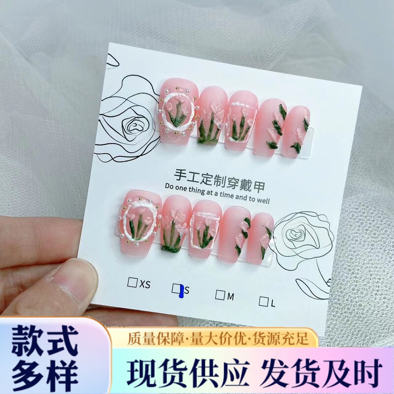 New Oil Painting Style Pink Gentle Rose Fresh Hand-Painted Handmade Wearable Nails Removable Nails Finished Manicure