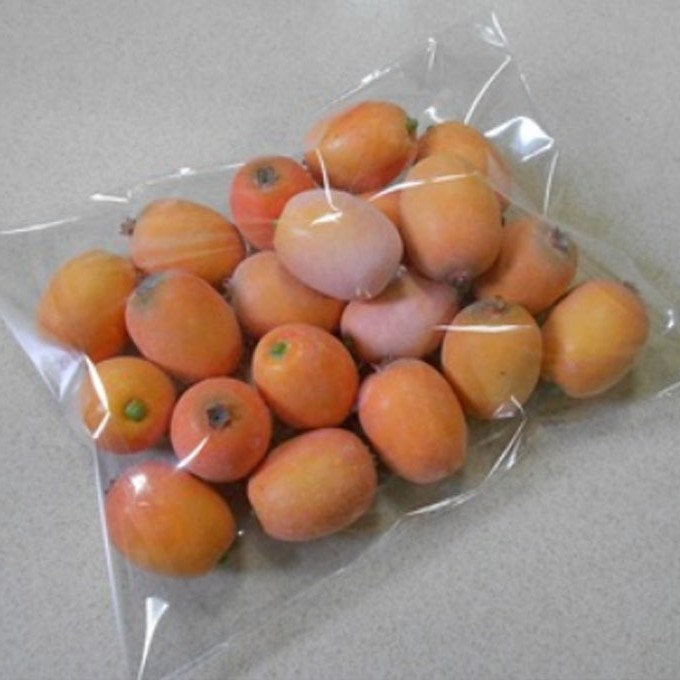20 yellow 5cm loquats