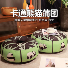 �S��ֱ�N�ɐ���؈�����шF�������|������˯�����|��Ů���նY����