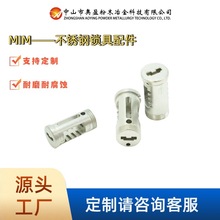 ��ĩұ�� ����ע����� MIM���P�304�����i�iо