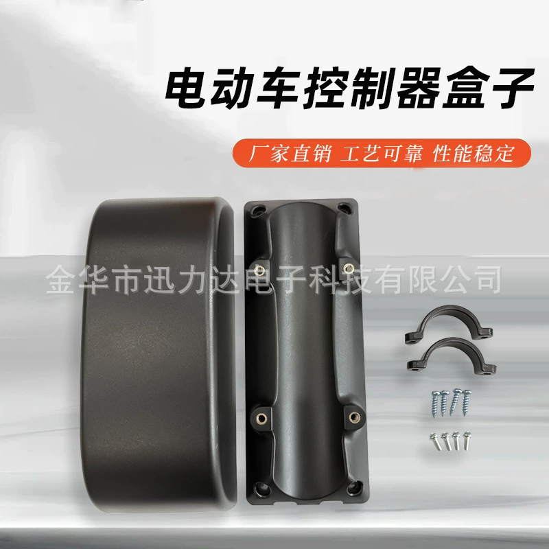 Контроллер для электровелосипеда, электрогорного велосипеда, с 6-трубным бесколлекторным двигателем, литиевый контроллер для электротранспорта