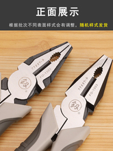 �����ϻ��Q䓽z�Q늹�ƫ��ʡ���t�C������˽z�A�Q���Q�F�Q�Ӵ�ȫ