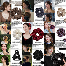 赵露思同款红色褶皱大肠发圈女2026新款后脑勺丸子头盘发发绳发饰