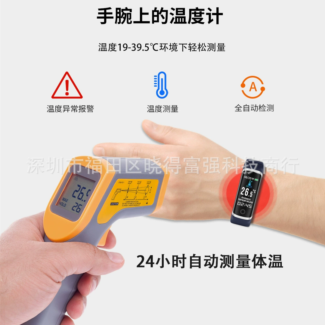 T4 Smart спортивная рукояти через Bluetooth истинное тепло часы кардиодатчик давление крови метр шаг информация напоминает многоязычный язык
