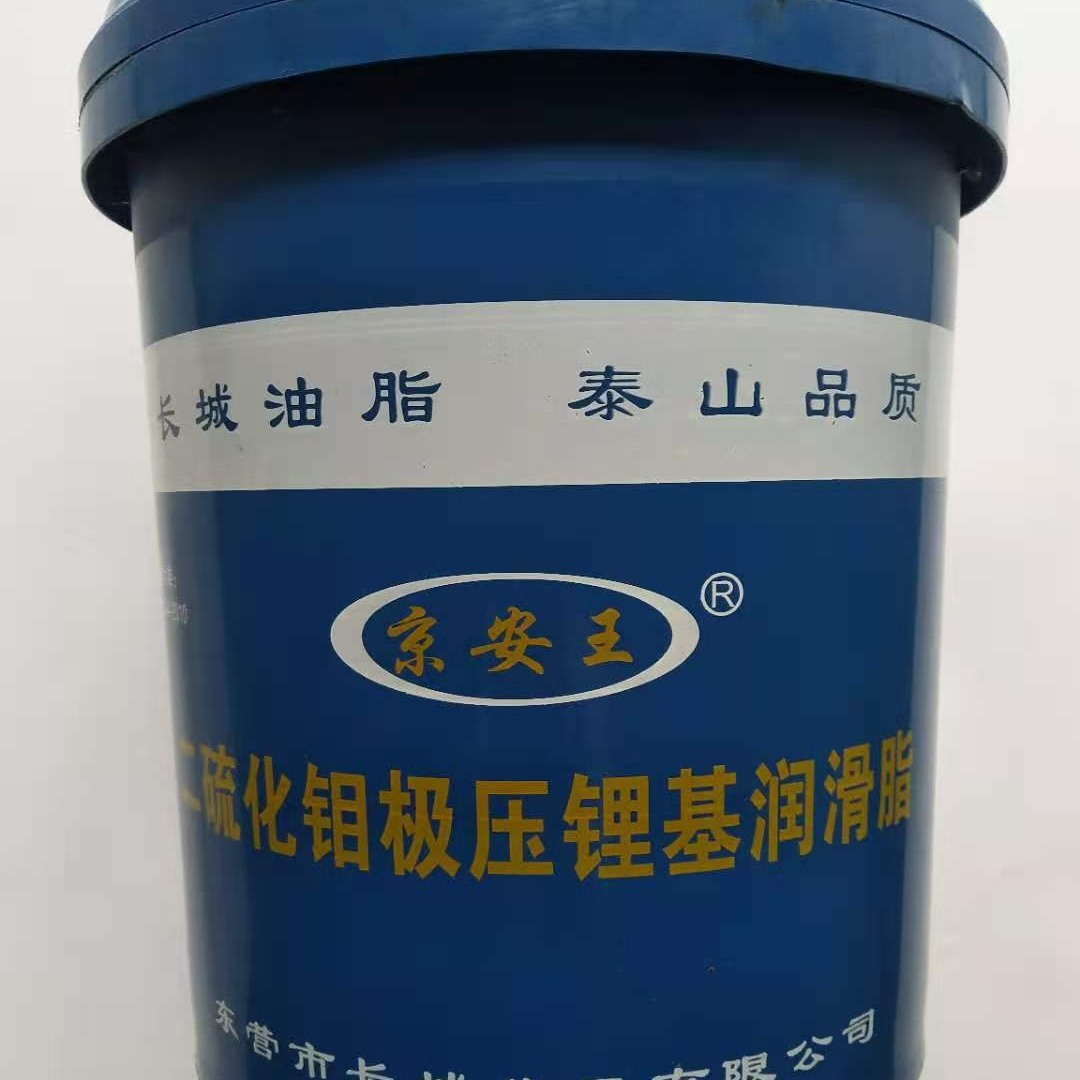 京安王高温二硫化钼极压润滑脂黑色金属齿轮润滑脂工业机械润滑