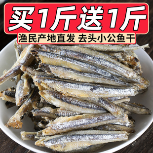 С�~�ɹ��~��500g���rȥ�^�ԕ�С���~�����~��؛���~���L��С�~��
