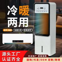��Ŷ����ȡů�����ñڹ�ů���ԡ�����������ȵ�ů��ϴ����ů��