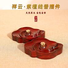 ̴ľ��� ľ�|����P��tɏ���[�����С�ɱ�y�҃�����