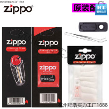 zpԭ�bú�ʹ��C��ʯ�޾������޻����ͨ�û�ʯ�����މ|