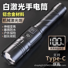 �������Ͳ������@����X�Ͻ��h�伤���ڱ�y���Ñ����������Ͳ