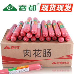 �����⻨�c90g40֧�����c�����n��������ʳ���c�����c�����؛
