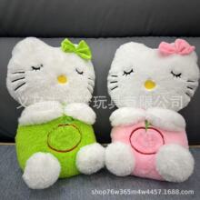 �¿��ęn������ɐ�kitty��˯�냺��˯��������ë�q����