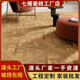 地面砖;内墙砖;其他瓷砖