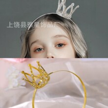 ��ͯ�������|�M荻ʹ�Ů�����Ɍ��l���W�����R�d�ɐ۵���ll��