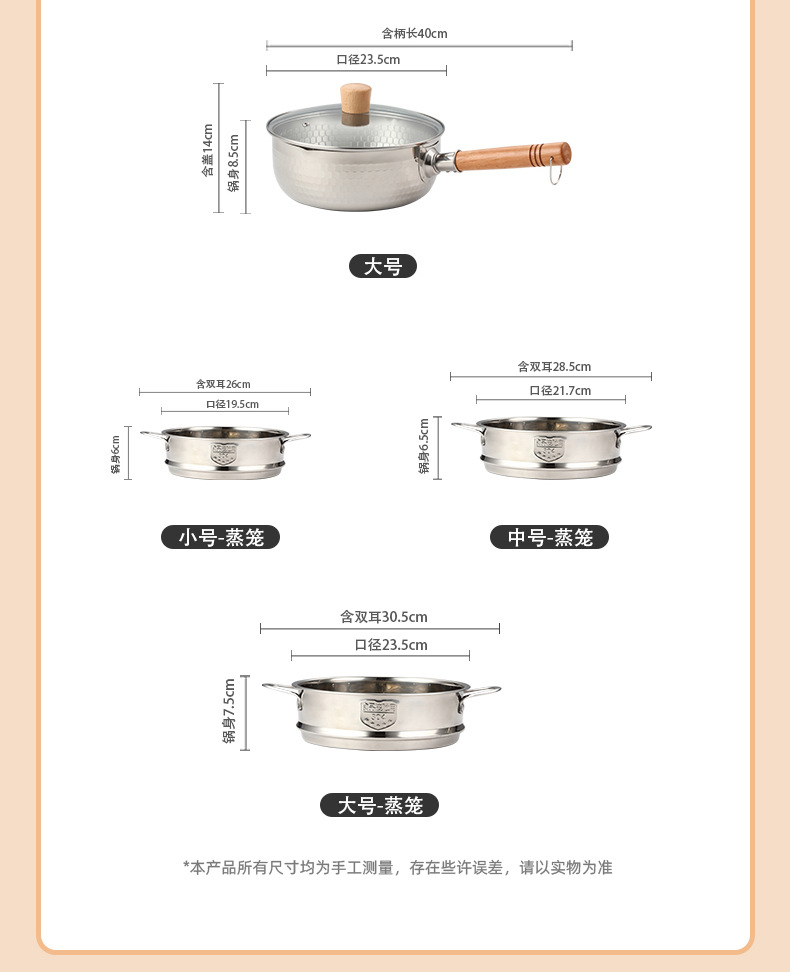 微信图片_20211026205503_08.jpg