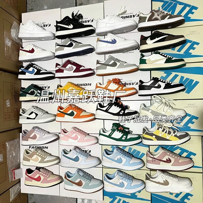Wholesale warehouse of popular women's shoes for street stalls, manufacturer's supply of shoes for export, all-season casual leather sneakers available for purchase