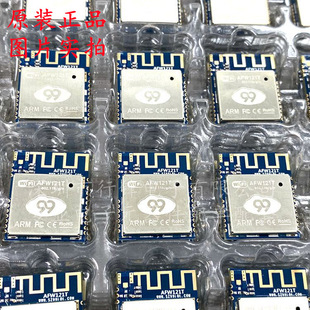 ȫ��ԭ�b AFW121TI-AY1LED1 WIFI�Z������ģ�K �����T�i����ģ�M