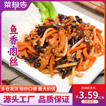 超级英雄游戏有哪些好玩 高人气超级英雄游戏盘点