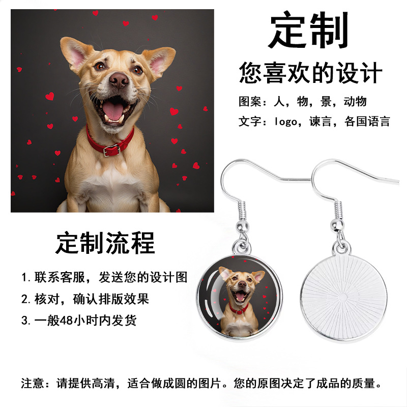 Personalidad Inglés Kiss me Pendientes de metal Novia Amor amonestación Joyas de amor Pendientes de gema de vidrio Transfronterizo