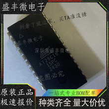 AT28C16-15PC 直插DIP24 存储器芯片