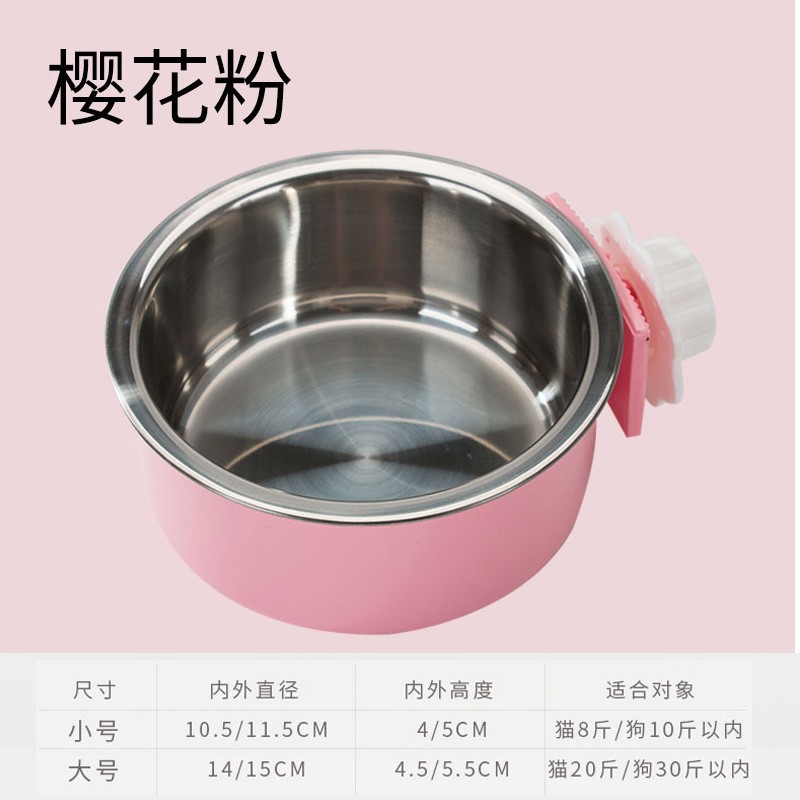 Cuenco de jaula colgante Rosa grande