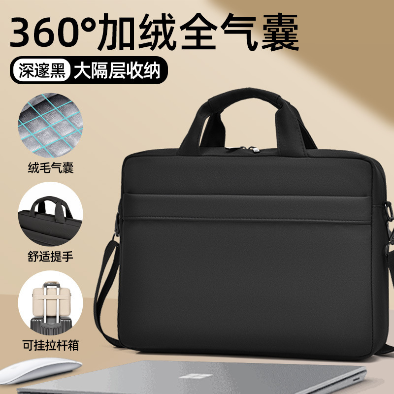 검정색(메인 수납공간과 벨벳 에어백 버전)