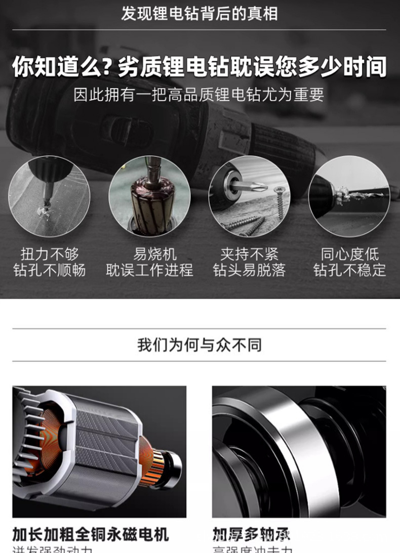 详情2.jpg