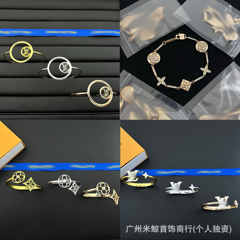 Classic Lv Monogram Matching Version with Logo, Diamond-Encrusted Round Ball Pendant, Letter Bracelet, Light Luxury Four-Leaf Clover Jewelry Classic Lv Monogram Matching Version with Logo, Diamond-Encrusted Round Ball Pendant, Letter Bracelet, Light Luxury Four-Leaf Clover Jewelry