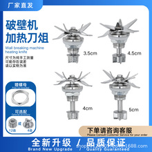 �����ƱڙC���MJ-BL1036A/BL1037A/BL1036B�ӟᱭ�M�����^����