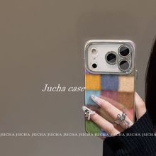 适用苹果17promax手机壳设计感小众iphone16不撞款15超火彩色方格