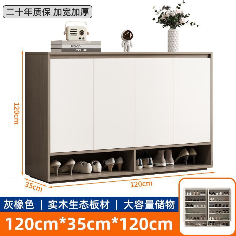 120*35*120/그레이 오크