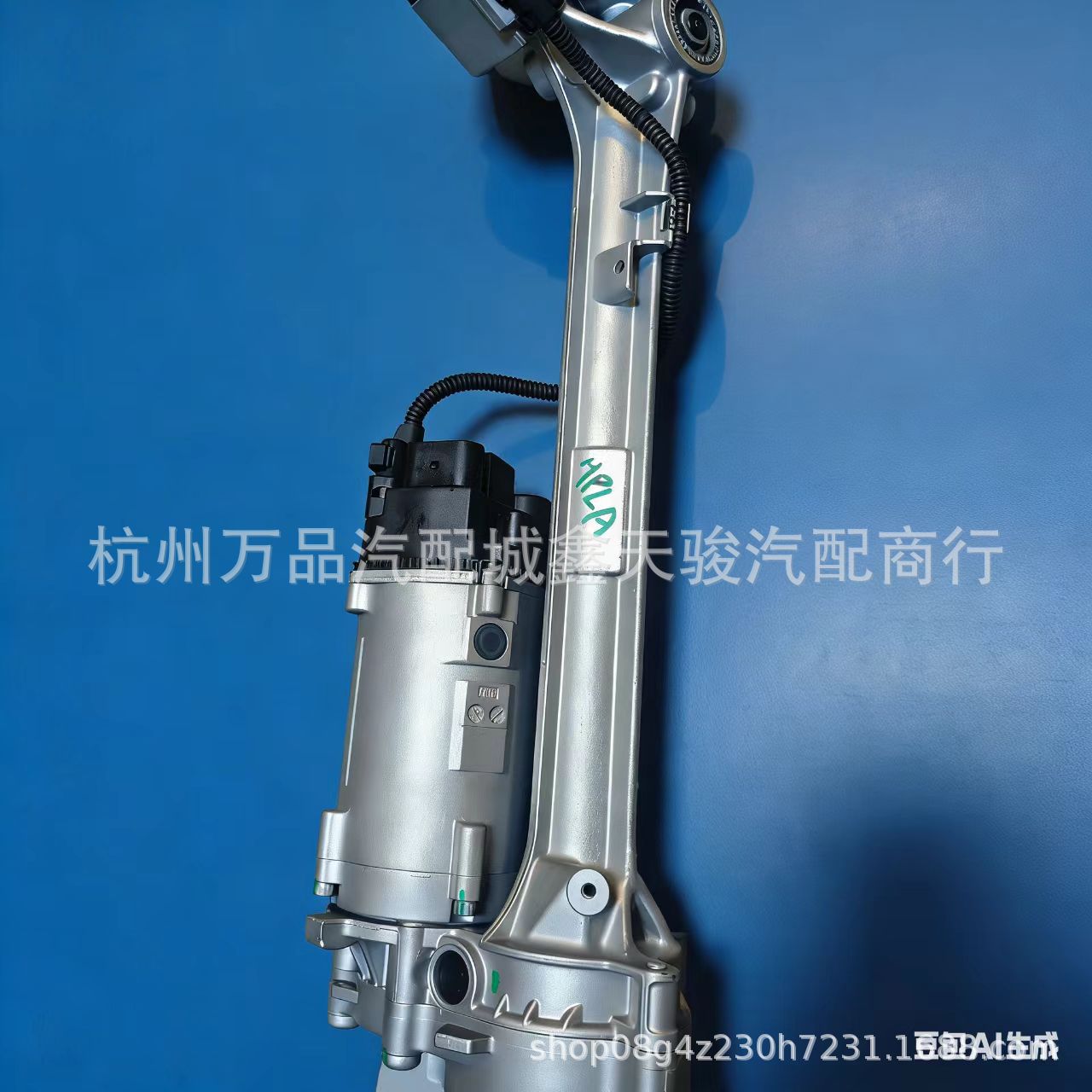 Suitable for Land Rover Range Rover Steering Gear Jpla3504Cb Lr106151/Lr106153/Lr143425 Steering