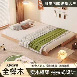 ��ľ���ϵ�̨����Ů�����ҿ���s��ͯ�ذ崲�냺ƴ�ӳ�����������