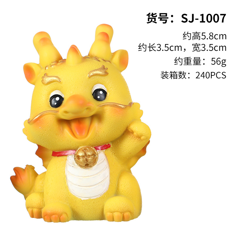 Nuevo Dragón año sacudiendo la cabeza Fu Ruilong decoración de dibujos animados lindo pequeño dragón decoración del hogar creativo escritorio dragón mascota